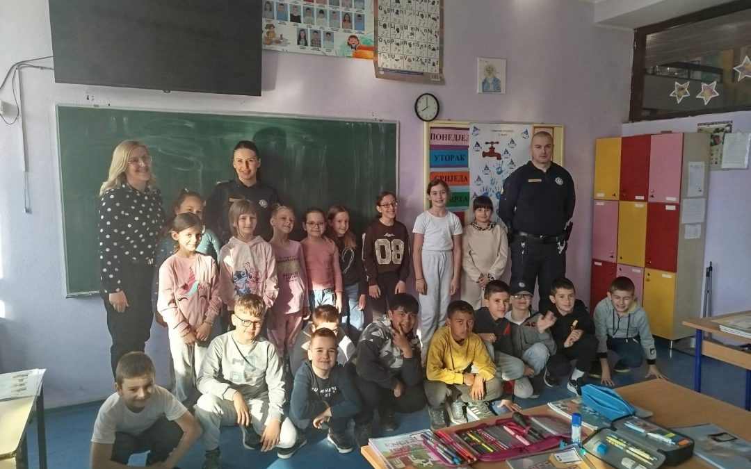 Родитељ – гост у учионици – судски полицајац