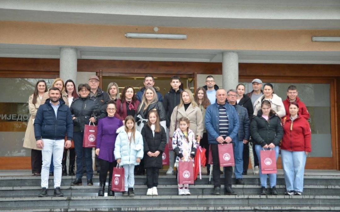 Еколошка секција