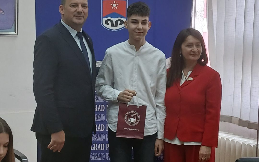 Пријем за успјешне ученике поводом Дана града
